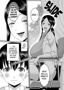 Page 22 of Minatokun, The Boner Beginnings