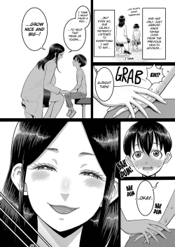 Page 4 of Minatokun, The Boner Beginnings