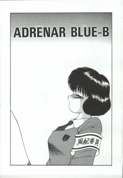 Page 14 of ADRENAR BLUE