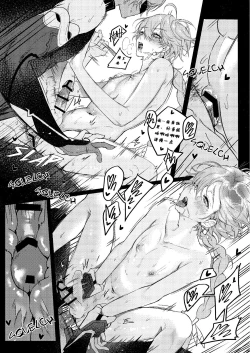 Page 12 of Forbidden knowledge（Genshin Impact）