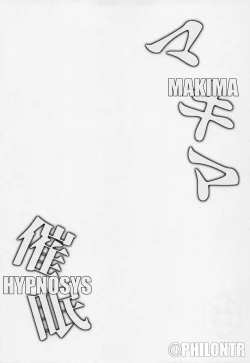 Page 20 of Makima Saimin | Makima Hypnosis