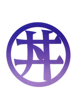 Page 38 of Ura Outlanders Tokubetsu Zoukan Keiou Yuugekitai Hon