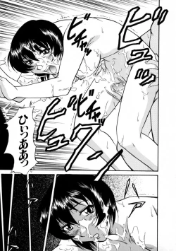 Page 39 of SURRENDER Onna no Koufuku