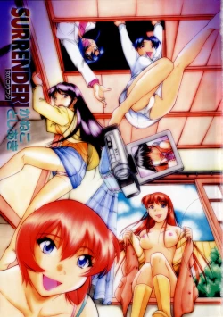 Page 7 of SURRENDER Onna no Koufuku