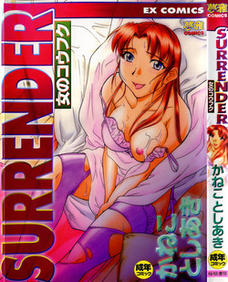 Download SURRENDER Onna no Koufuku