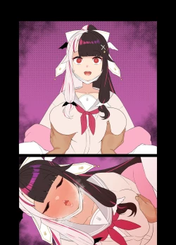 Page 15 of Yrm to Hks de Nukudake Saimin