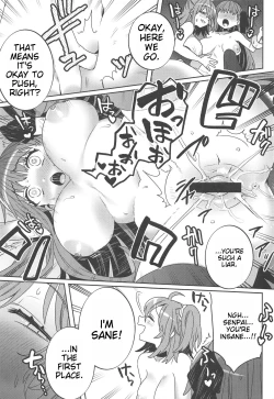 Page 6 of Shinkai Dennou Rakudo E.RA.BB Sono San | Deep Sea Singularity BB Part 3