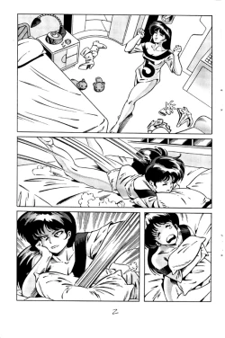 Page 4 of Nostalgia Preview