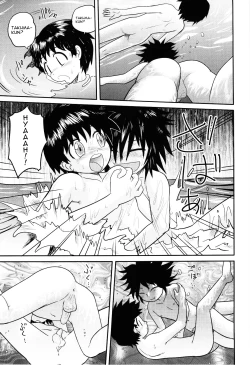 Page 10 of – Skipping School