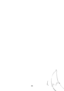 Page 78 of Hakobune x Ero x Matome Hon 2 Ch. 1-2, 7 | りんごくらぶ的方舟x工口x总集篇