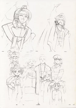 Page 22 of Nontan Keyboard Tenchi Ranhou