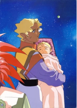 Page 26 of Nontan Keyboard Tenchi Ranhou