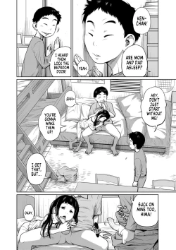 Page 2 of Nakayoshi 3 Kyoudai | Intimat 3 Siblings