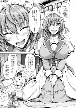 Page 4 of Goshujin-sama no Ouse no Mama ni