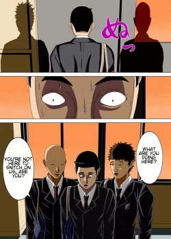 Page 53 of Akumu 4| Nightmare 4