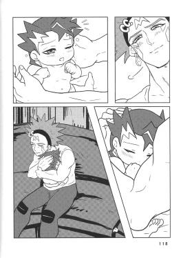 Page 118 of BIRD&BEE