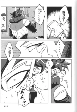 Page 127 of BIRD&BEE