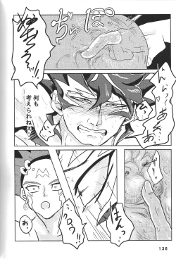 Page 136 of BIRD&BEE