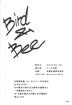 Page 194 of BIRD&BEE