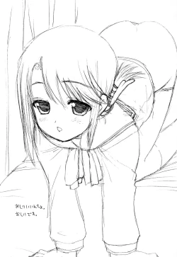 Page 27 of JEWEL BOX WINE-RED TO HEART2 noecchina hon