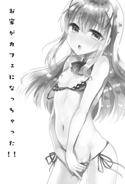 Page 2 of Ouchi ga Cafe ni Naccyatta!