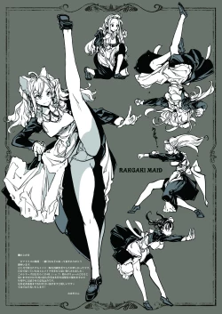 Page 47 of Beatrice Brothel 2