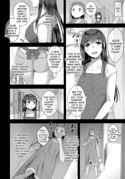 Page 7 of Hiiragi Haruko wa ○○○ o Hayashita