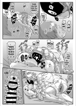 Page 33 of Android no Ofuroya-san PLAYBOT