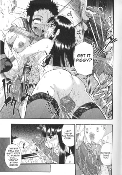 Page 40 of Bitoku no Fukou