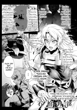 Page 31 of The Heroic Family Sealed in Lewd Stone