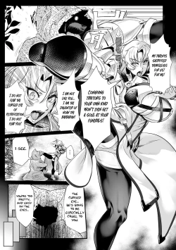 Page 33 of The Heroic Family Sealed in Lewd Stone