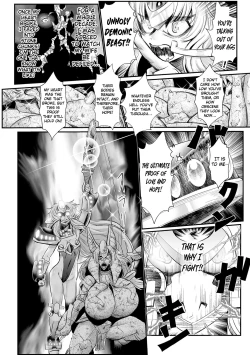 Page 63 of The Heroic Family Sealed in Lewd Stone