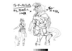 Page 90 of The Heroic Family Sealed in Lewd Stone