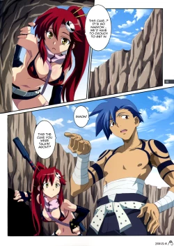 Page 2 of Kibun wa Yoko-so