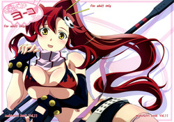 Download Kibun wa Yoko-so