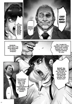 Page 20 of Nyuujoku no Ori| Snared and Defiled