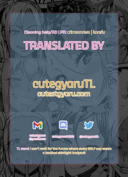 Page 46 of Nyuujoku no Ori| Snared and Defiled