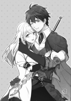 Page 4 of Osananajimi to Yuusha Party o kumu no wa Daiseikai desu?! | 温和青梅竹马结成勇者队伍是明智之举?!