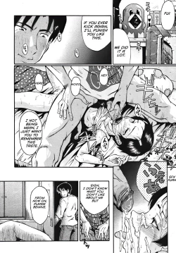 Page 18 of Koisuru Niwatori