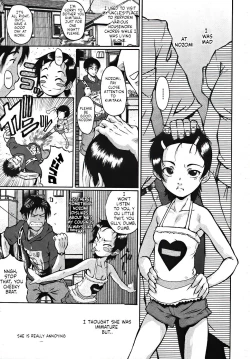 Page 1 of Koisuru Niwatori