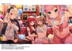 Page 67 of N/A! Anna-chan Matome Hon