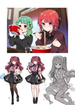 Page 79 of N/A! Anna-chan Matome Hon