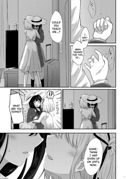 Page 6 of Taion, Kodou | Body Heat, Heart Beat