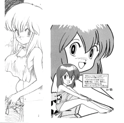 Page 10 of Moko-chan's Bombshell Guidebook!