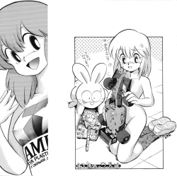 Page 14 of Moko-chan's Bombshell Guidebook!