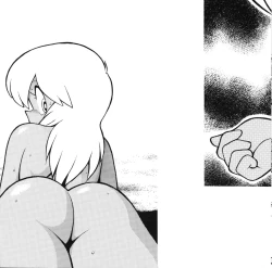 Page 24 of Moko-chan's Bombshell Guidebook!