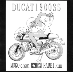 Page 28 of Moko-chan's Bombshell Guidebook!