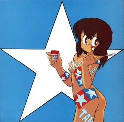 Page 38 of Moko-chan's Bombshell Guidebook!