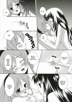 Page 20 of Ichigo no Tsubomi