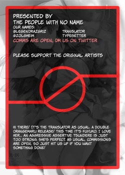 Page 29 of Koibito Gokko | Playing Lovers